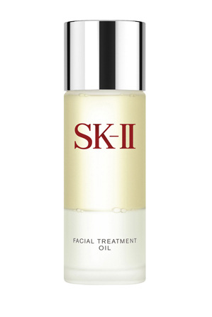  SK-II Facial Treatment Oil 50ml 